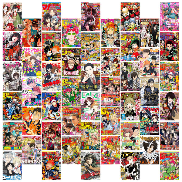 8TEHEVIN 50PCS Anime Magazine Covers Aesthetic Pictures Wall Collage Kit, Trendy Small Posters for Dorm Decor, Anime Style Wall Art Print, Aesthetic Photo Collection, Bedroom Decor for Teens Boy Girl